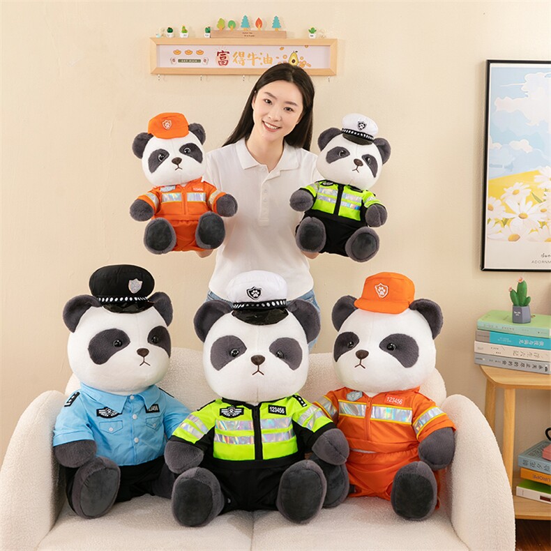熊猫警察，顶新毛绒玩具网供