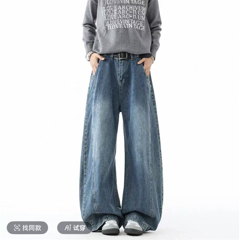 现货牛仔裤得物品质有加绒XZ503-K869特P40加绒50,男装牛仔裤,星座503-1
