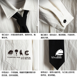LC42109-P45痞帅领带长袖衬衫男士大码dk制服男jk衬衣男 网格挂拍图片