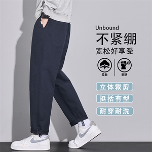 秋季新款休闲裤男装2025潮流百搭运动宽松简约直筒长裤K6633-P50图片