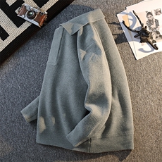 高品质毛衣男秋冬青少年翻领针织打底衫加厚保暖衣KJ1031-P75，男装T恤，星座1105-3