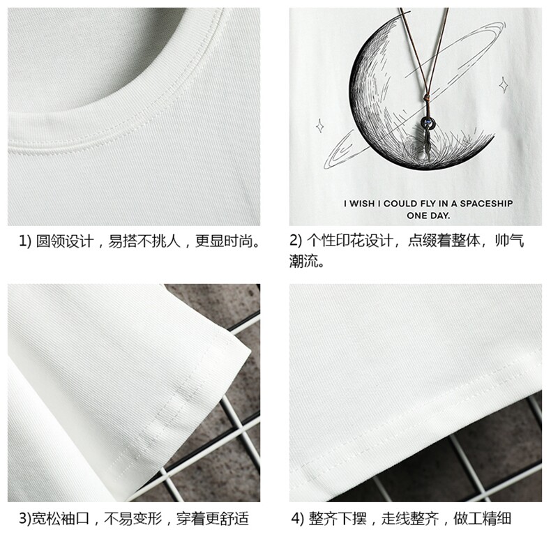 DX17246-P20纯短袖t恤男大码半袖打底衫宽松体恤衫砖墙挂拍,男装T恤,电商A040A