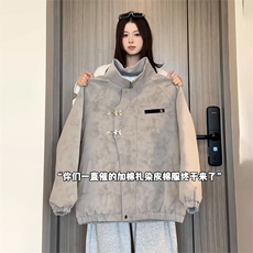 设计感金属飞机扣扎染皮革夹克男女宽松美式痞帅外套L960366-P75，男装夹克，星座1008