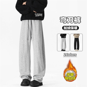 薄款改加绒特批P35无差价冬保暖银狐绒运动弯刀卫裤男K1986J加绒图片