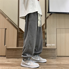 灰色
