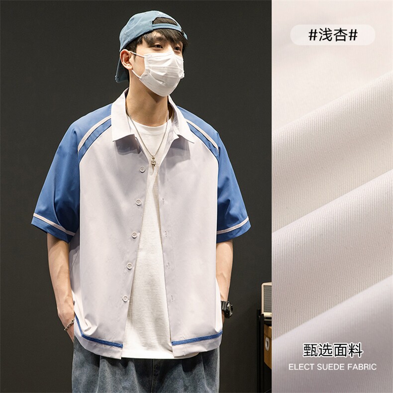 2023夏季新款t恤潮流灰墙短袖男宽松衬衫半袖时尚百搭cs3506-p45图片