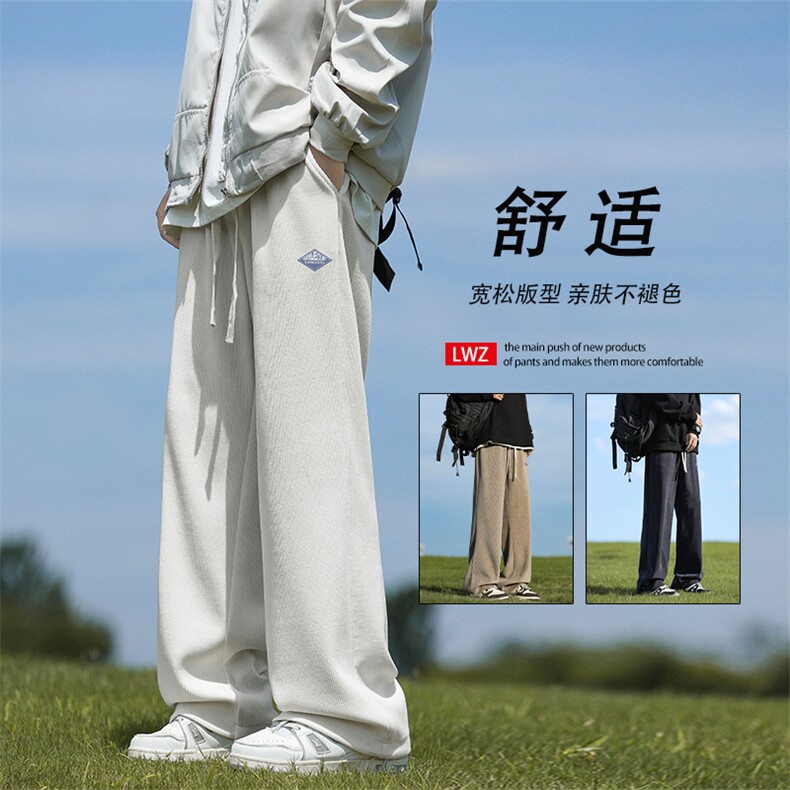 美式卫裤男日系潮牌高街直筒宽松休闲运动阔腿裤X2882-特批-45,男装休闲裤,星座718
