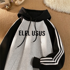 白花灰拼黑色
