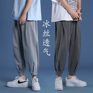 2023夏季百搭束脚休闲裤男冰丝新款潮流裤K118-特批35,男装休闲裤,星座718-1
