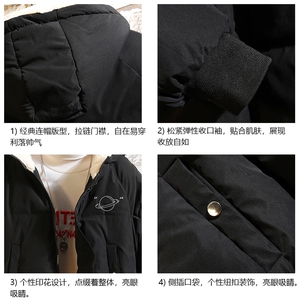 MY16238-P100 加厚加绒连帽衣男大码服男面包服男 砖墙挂拍图片
