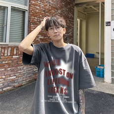 深灰色