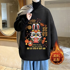 黑色加绒款