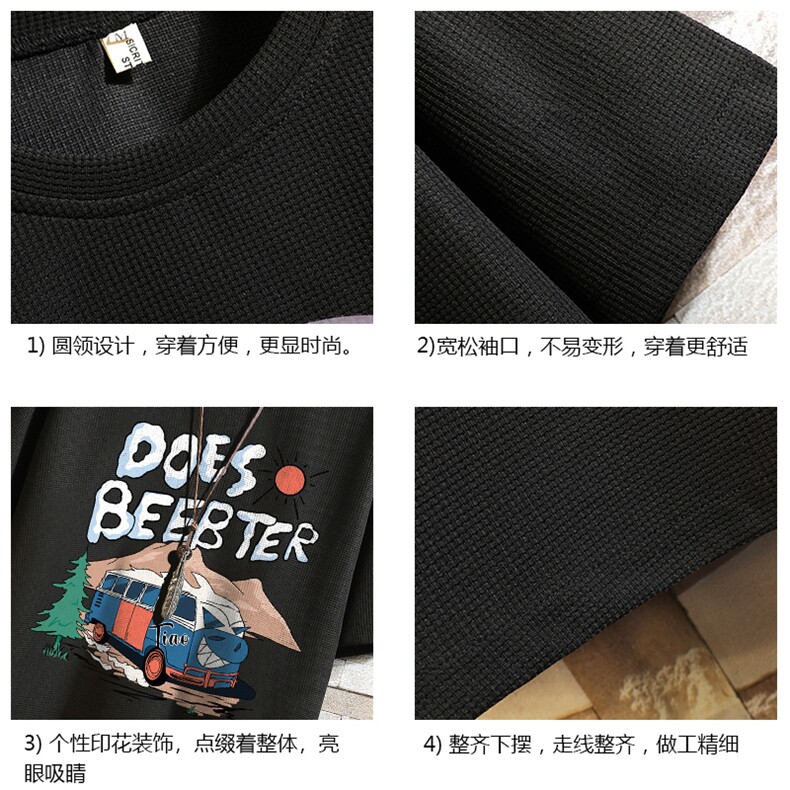 华夫格t恤男短袖男大码五分袖砖墙挂拍HT73269-P22,男装T恤,电商A040A