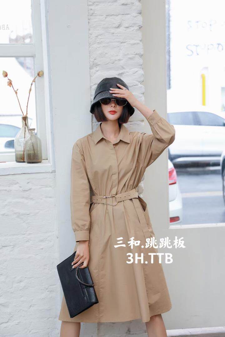 2021秋冬新款，其它，三和·跳跳板