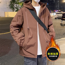 咖啡色