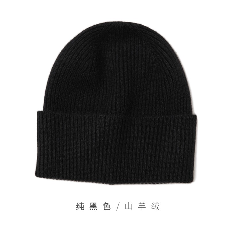 时尚百搭纯黑色山羊绒针织帽子 保暖舒适冬季必备图片