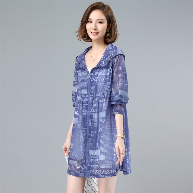 薄款印花防晒衣女式中长款夏季2025新款防紫外线连帽透气冰丝外套,女装防晒衣,依倍林