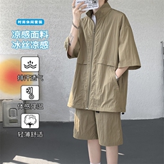 特批P50无差价夏季轻薄冰丝垂感立领男大码户外运动两件套TZ5584，男装休闲套装，电商A001