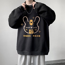 活性黑