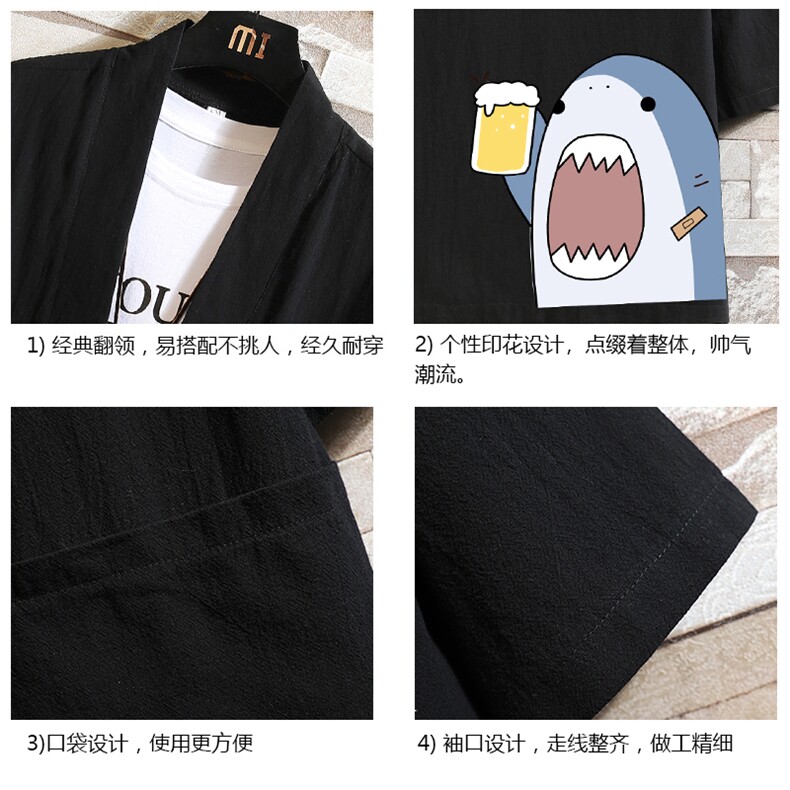 HF59137-P40风汉服男开衫外套七分袖道袍砖墙挂拍,男装民族服装,电商A040A