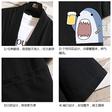 HF59137-P40风汉服男开衫外套七分袖道袍砖墙挂拍，男装民族服装，电商A040A