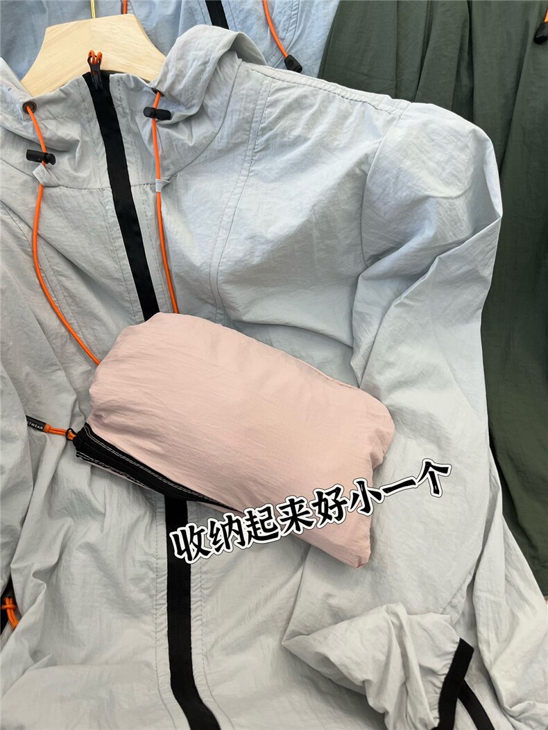 2025新款秋季极薄系列防晒衣到货时尚百搭简约大方透气如山林清风,女装防晒衣,雅鹿