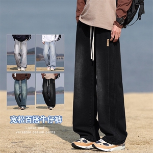 【现货】新款美式复古工装拼接牛仔宽松直筒休闲裤阔腿805-P44图片