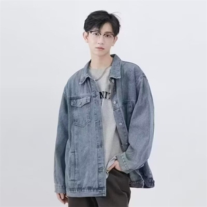新款牛仔衣夹克男士美式潮牌工装复古外套男生宽松型HS8159/P60图片