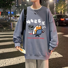 圆领卫衣男超大码胖子肥佬大号长袖t恤S6447-P28，男装卫衣，电商A040