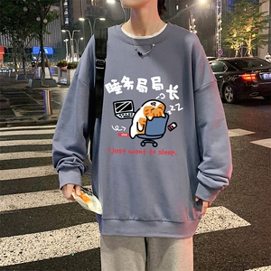 圆领卫衣男超大码胖子肥佬大号长袖t恤S6447-P28图片