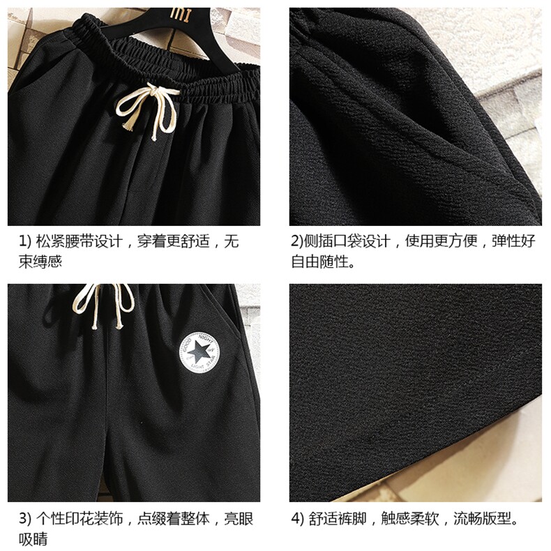 MK37008-P15冰丝短裤男士大码宽松休闲五分裤男运动中裤砖墙挂拍,男装休闲裤,电商A040A