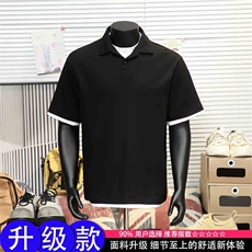 美式假两件polo衫短袖男款夏季重磅短宽版型t恤翻领运动健身半截，男装T恤，电商B212（原钱塘6029）