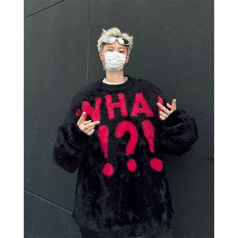 美式圆领毛衣男慵懒风休闲水貂毛针织衫M6021P68,男装针织衫/毛衣,星座1116-2