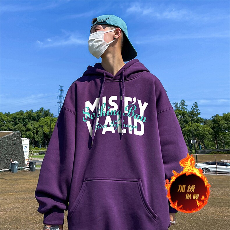500克重磅秋冬美式加绒加厚卫衣外套DL367常规特P35绒特P40,男装卫衣,电商A486