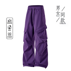 新款防水休闲裤户外伞兵裤男登山冲锋裤，男装休闲裤，星座1206-1（原A206-1）