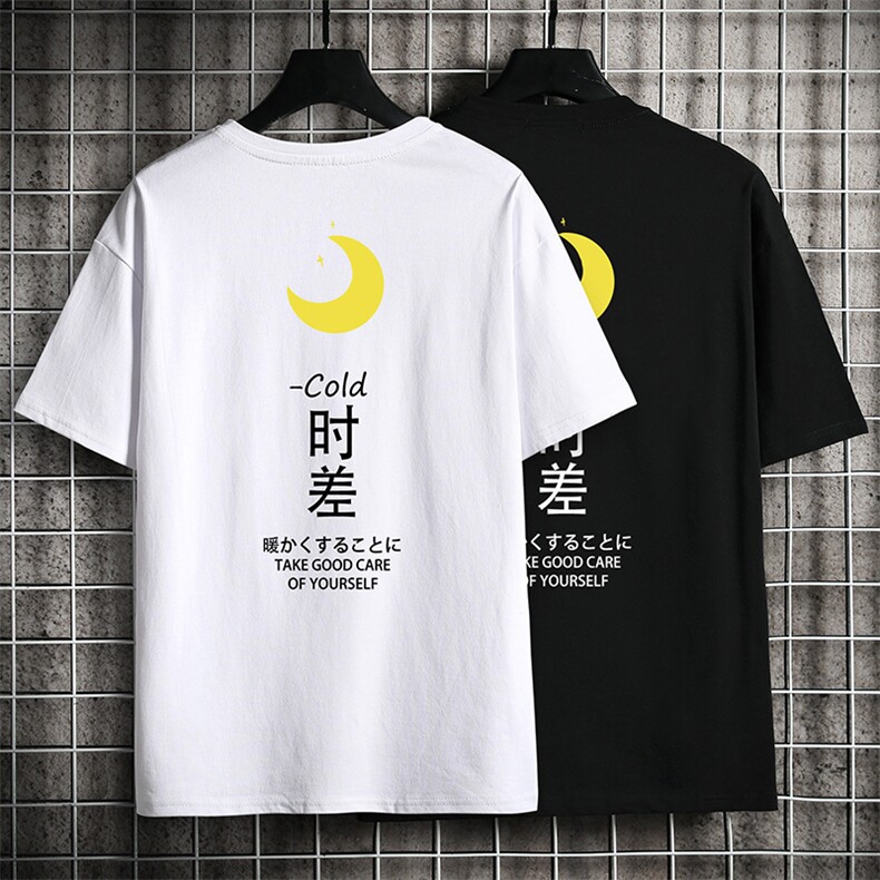 DX17047-P20纯短袖t恤男大码半袖打底衫宽松体恤衫网格挂拍,男装T恤,电商A040A
