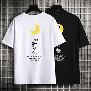DX17047-P20 纯短袖t恤男大码半袖打底衫宽松体恤衫 网格挂拍图片