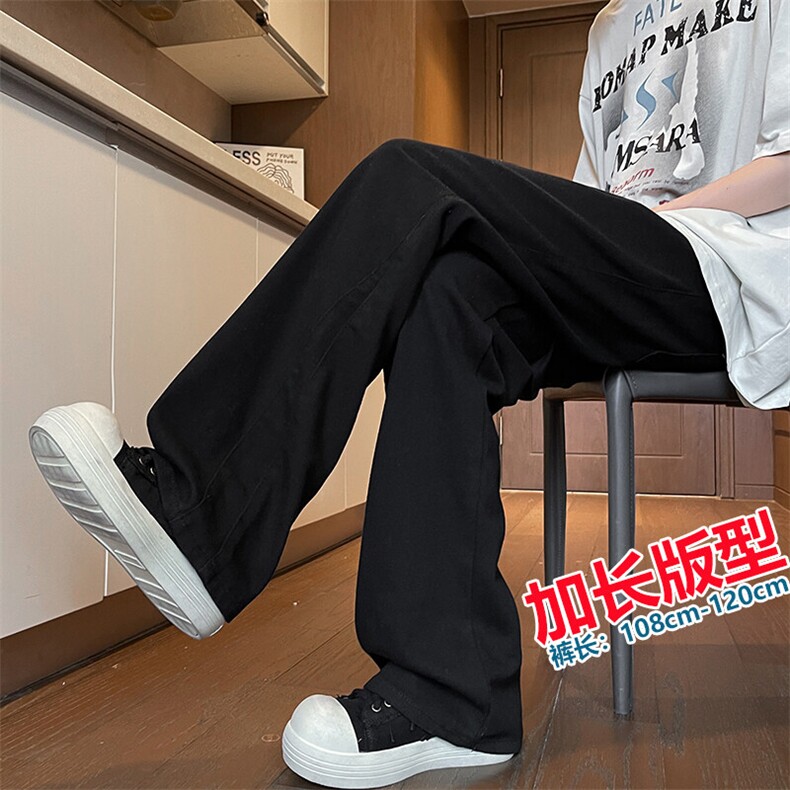 春季加长版裤子男高个子185cm110牛仔裤微喇直筒休闲长裤KZ002P55图片