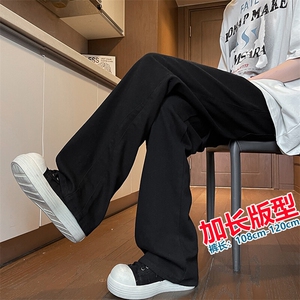 春季加长版裤子男高个子185cm110牛仔裤微喇直筒休闲长裤KZ002P55图片