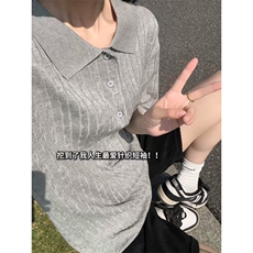 XZ809A/MTTT01/P55/控68冰爽丝针织杉POLO高品质，男装针织衫/毛衣，星座809A(原222-1)