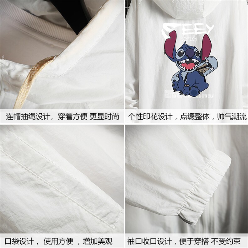 FS63038-P55薄款防晒衣男透气防紫外线钓鱼外套冰丝防晒服,男装夹克,电商A040A