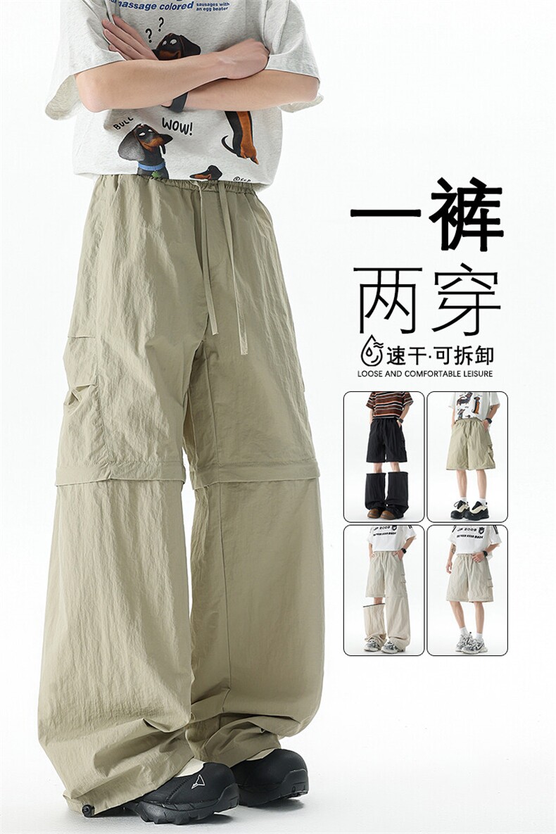 M-XL可拆卸两穿裤子大码休闲直筒设计感短裤机能工装裤KZ1959/P58,男装休闲裤,电商B238