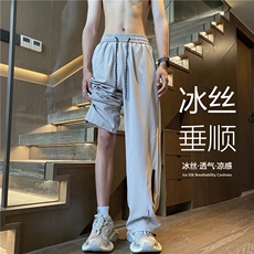 夏季新款潮流垂感拉链设计休闲宽松冰丝裤B315-K24154-特P35控68，男装休闲裤，电商B315