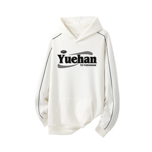 得物供货、复合重磅420克现货连帽卫衣宽松HD019-1-WYT25223-P45图片