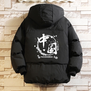 控128加绒面包服男大码羊羔毛衣男MY16134-P100图片