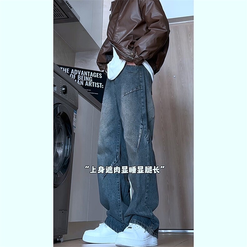港风日系复古宽松潮流百搭阔腿休闲牛仔裤XZ213-NZBZ03-P60控78,男装牛仔裤,星座213