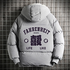 灰色
