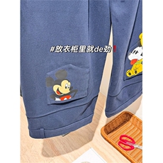 AK24048-P55卡通米奇加绒加厚卫裤女秋冬季宽松直筒阔腿，女装休闲裤，星座617A-2