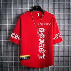 红色