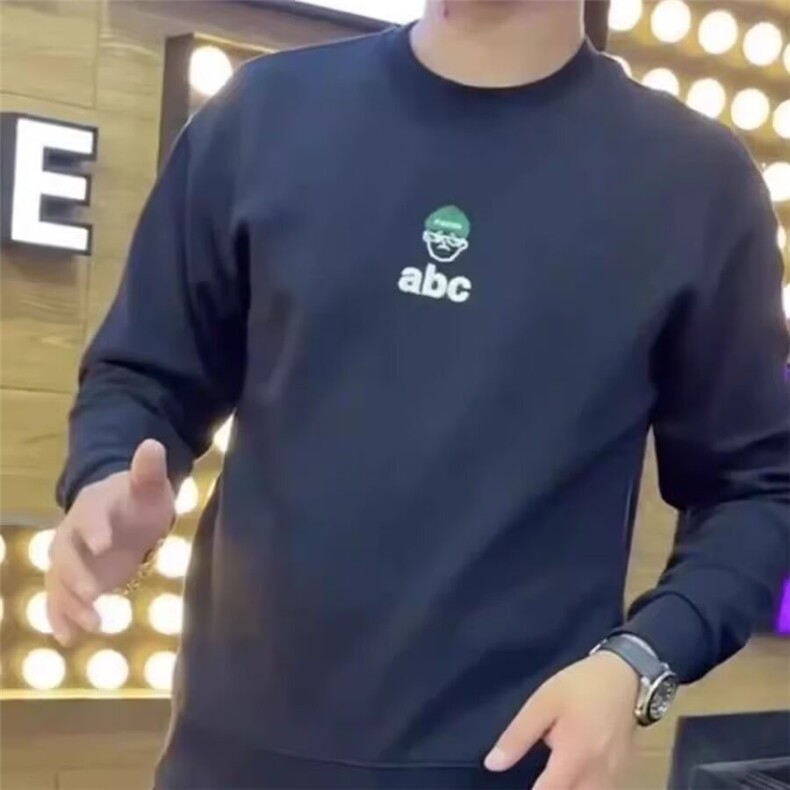 秋季新款卫衣男潮牌时尚数字印花长袖上衣百搭休闲套头打底衫男装,男装T恤,星座506A